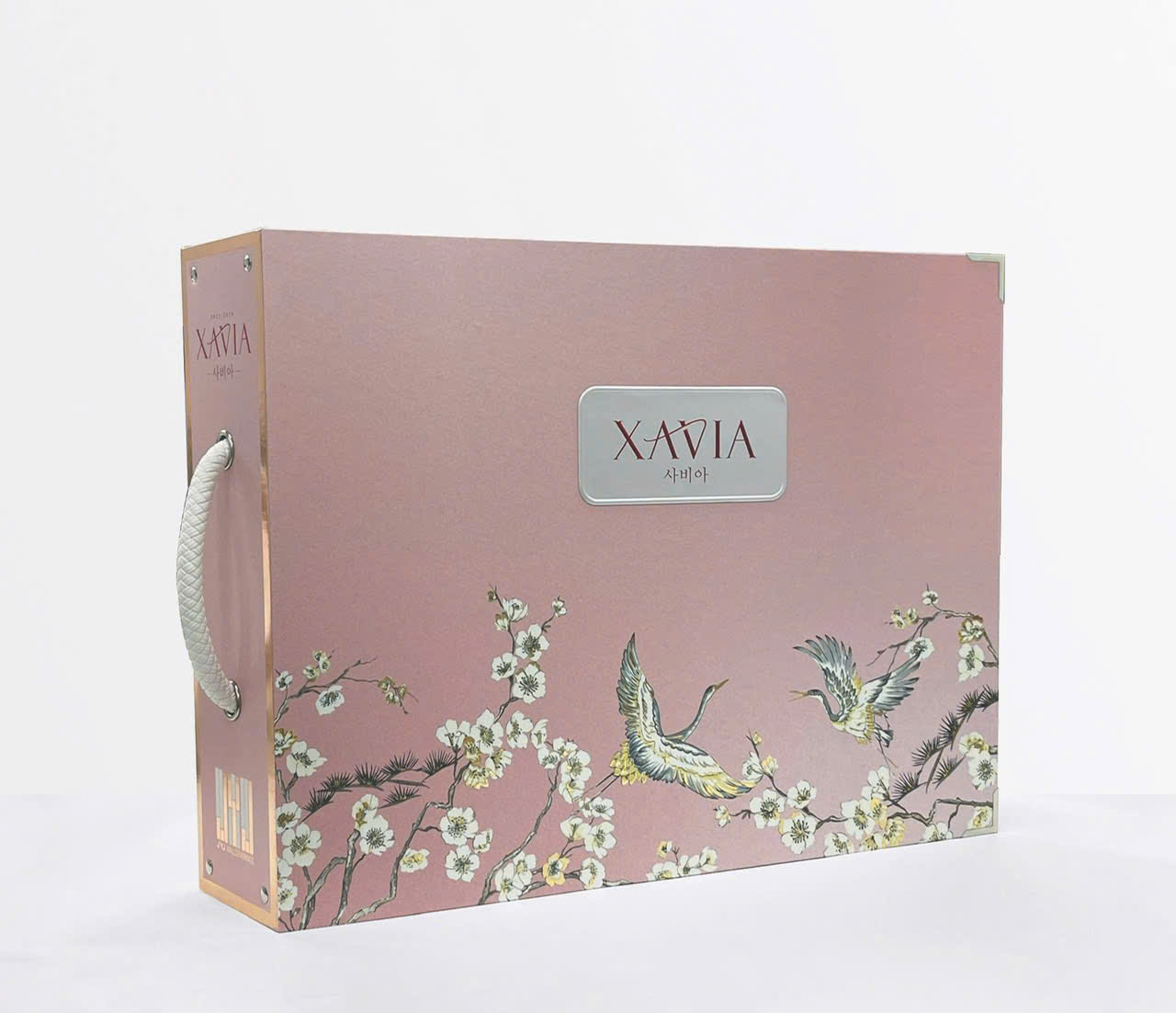 Xavia
